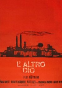 L'altro Dio