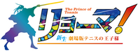 Logo 0