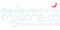 Logo 0