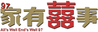 Logo 0