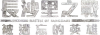 Logo 0