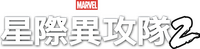 Logo 9