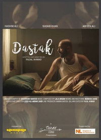 Poster for Dastak