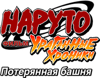 Logo 3