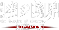Logo 1
