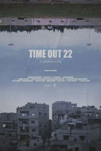 Poster for Time Out 22