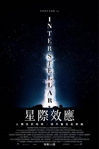 Poster 26