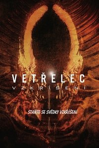 Poster 119