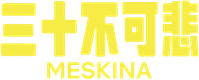 Logo 14