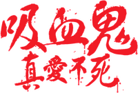 Logo 27