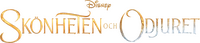 Logo 17