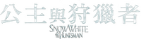 Logo 1