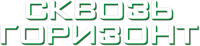 Logo 3