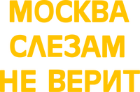 Logo 4