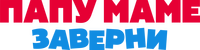 Logo 0