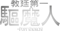 Logo 10