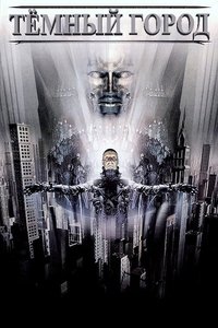 Poster 45