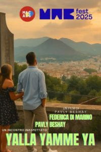 Poster for Yalla jamme ja