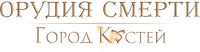 Logo 6