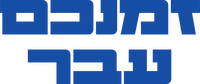 Logo 9