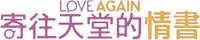 Logo 14