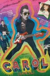 Poster for Carol