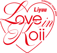 Logo 0