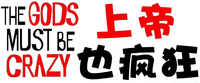 Logo 3