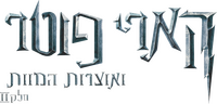 Logo 11