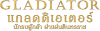 Logo 43