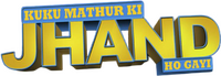 Logo 0