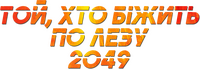 Logo 43