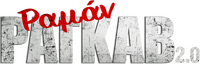 Logo 2