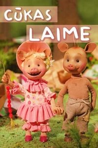 Poster for Pig's Happiness