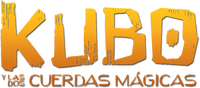 Logo 5