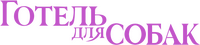 Logo 11