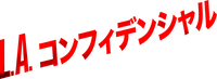 Logo 3