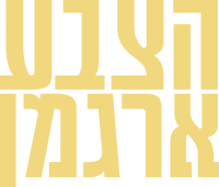 Logo 11