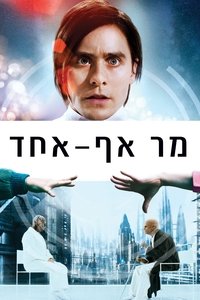 Poster 33