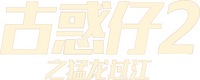 Logo 0