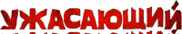 Logo 12