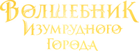 Logo 7