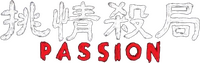 Logo 4