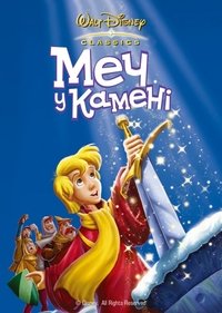 Poster 96