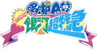 Logo 1