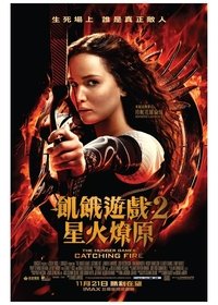 Poster 92