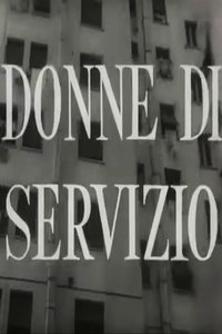 Poster for Donne di servizio