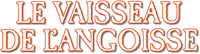 Logo 5