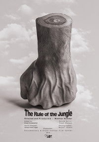 Poster for The Rule Of The Jungle