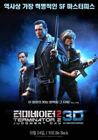 Poster 49